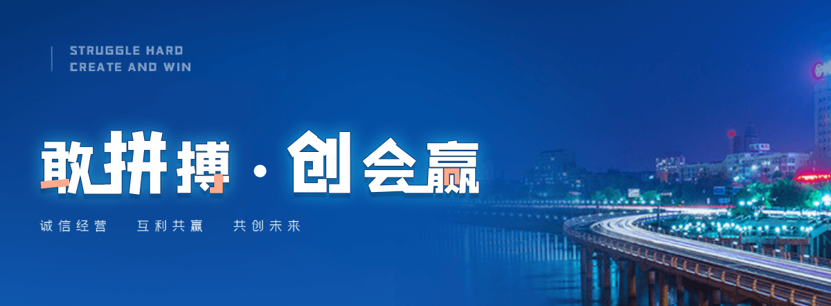 澄城GEO厉害的推广公司